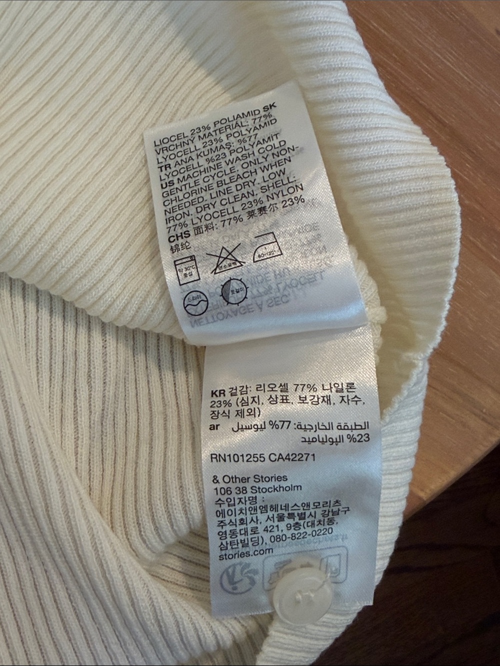 & Other Stories Rib-Knit Polo-Collar Top - Picture 7 of 7